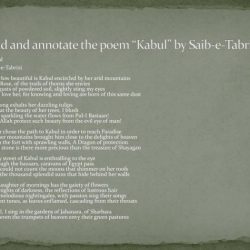 Kabul by saib e tabrizi